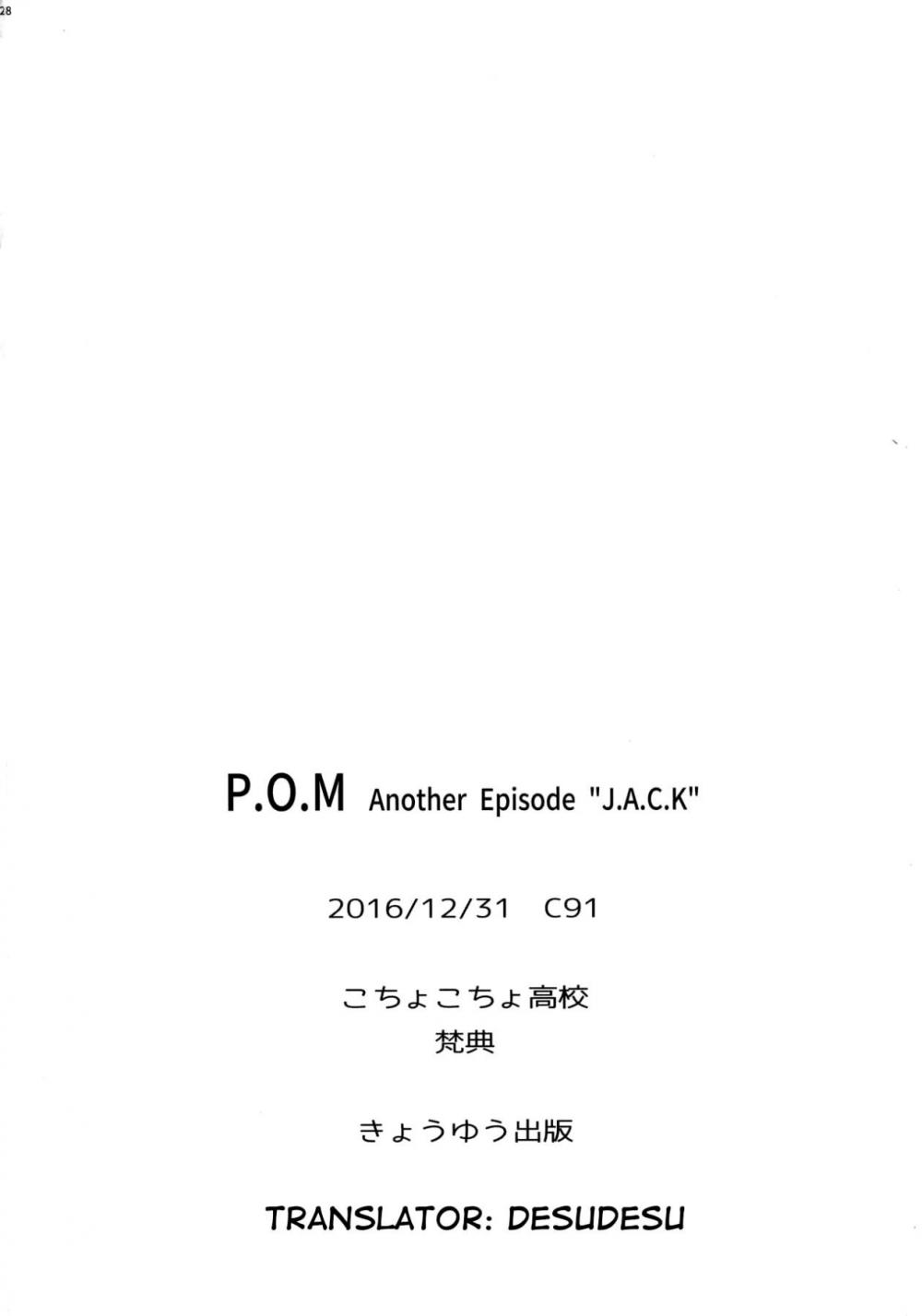 Hentai Manga Comic-P.O.M Another Episode "J.A.C.K"-Read-29